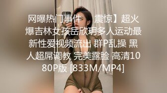 [MP4]极品小仙女，软萌乖巧，瘦弱娇小身躯，却有一双美乳大胸，小伙今夜艳福不浅爽歪歪