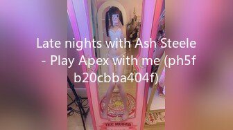 Late nights with Ash Steele - Play Apex with me (ph5fb20cbba404f)