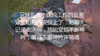 [MP4/ 803M] 金丝眼镜妹子，和包皮的男朋友无套做爱，女上位啪啪再传教士输出快速打桩射在肚子上