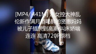 天花板级清纯白虎女神【米胡桃】 白丝JK一线天白虎美穴清纯少女 被大鸡巴爸爸无套爆操，小母狗体验大肉棒的快感