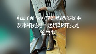 【国产AV荣耀❤️推荐】麻豆职场淫行系列MDWP12《主动吞肉棒的女顾客》荒淫男师傅的服务 南芊允 高清720P原版首发