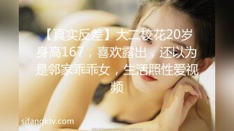 【全網首發】《宅男精品☀福利》【青春無敵】推特高顏雙馬尾蘿莉大奶粉鮑少女『福利姬Asuku』私拍，露出車震紫薇啪啪調教的非常乖巧～稀缺資源值得收藏 (4)