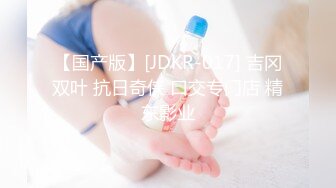 QD-002 捷运痴汉偷袭 善良的他与一位陌生痴汉