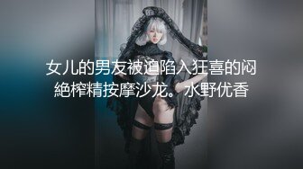 七月酒店摄像头偷拍年轻情侣开房草完逼小伙偶然间发现了摄像头用手机电筒看个究竟