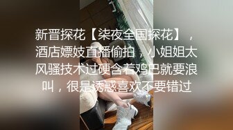 出租屋偷窥隔壁漂亮小少妇洗香香