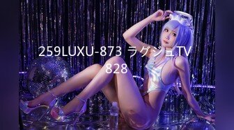 [MP4/429MB]白金泄密 精选多位性感纹身美女泄密做爱