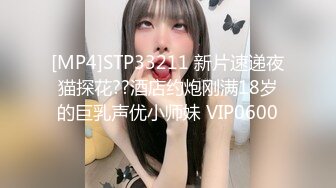 [MP4]喵喵是个猫顶级短发酒窝美女首次炮友啪啪大秀 笑起来超甜美 特写舔弄大屌插嘴 舔奶子拔下内裤 正入抽插猛操