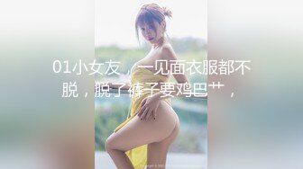 卖原味内裤的少女给粉丝的私惑福利李娜娜