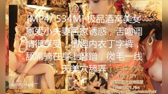 onlyfans網紅人氣女神『老濕姬米砂』（misa_av）第二季，油管白虎露點福利 外表清純可愛內心淫蕩無比～3V高清原版 (1)