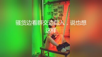 美女员工欧比 短短5分钟让小伙连射两发已经受不了了