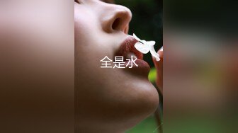 Al&mdash;热巴 享受着大屌的舒服