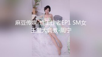 极品女神跳蛋自慰，黑丝情趣内衣手指抠逼，震动高潮双道具自慰