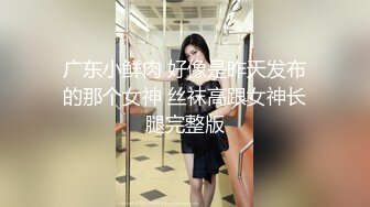 【最新11月无水订阅⑨】口爆颜射天花板！榨汁姬kiri_amari露脸性爱，多种高强度榨精做面膜，主打一个淫骚 (1)