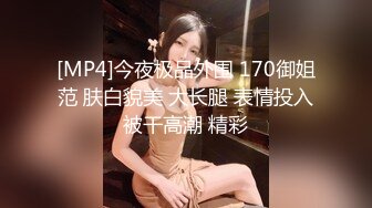 去年的女友，自拍