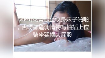 情色主播 你的妹妹