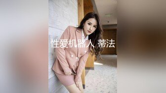 [MP4]STP29128 皇家华人 RAS-0144《偷干兄弟新婚妻子》兽性大发理智丧失直接侵犯漂亮嫂子 VIP0600