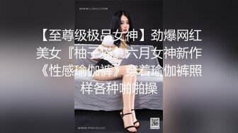 【汐汐最迷人】帅小伙和发育未完全的小妹妹啪啪，嫩妹子初尝人间之乐爽翻天，嫩控萝莉控必看