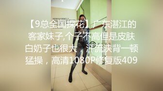 ★☆震撼福利☆★万人求购P站女族性爱专家 极品反差骚妻【静芸】解锁私拍，灵活长舌性感少妇的顶级口交侍奉，啪啪啪全自动榨精机 (4)