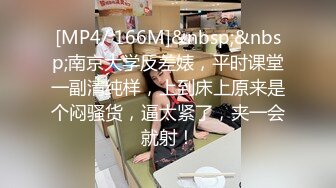 模特级网红女神！浓妆红唇超性感！吊带长裙极品美腿，半脱下黑丝翘臀插穴，微毛嫩穴紧致极度诱惑[1.82G/MP4/03:29:10/567]