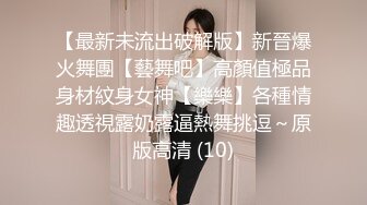 ❤️91合集小汇总❤️第四部分【936V】 (125)