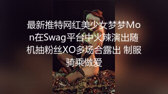 调教敏感,微乳少女