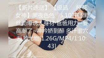 STP33953 極品榨精主播 藍藍兒長腿一字馬 露臉直播 道具爽到嗷嗷叫福利視頻