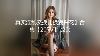 SWAG 塔儿泡泡浴湿身秀无码洗着洗着受不了只好 Ritababy