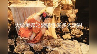 [MP4/ 1.81G] AI高清2K修复，歌厅探花，今晚大场面，连续叫几个公主，两男两女同场啪啪