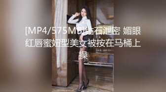 ✅青春活力美少女✅极品可爱00后反差小女友COS修女啪啪做爱 清纯靓丽小仙女超可爱 超嫩无毛小蝴蝶被肏出白浆