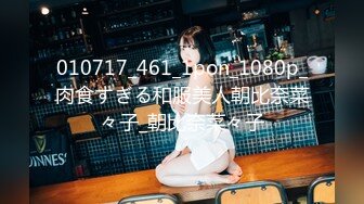 【新片速遞】 皇家华人 RAS-0283《金鱼报恩》情人节限定宠物女友[390M/MP4/28:01]