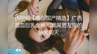 天花板级清纯白虎美少女〖米胡桃〗✿在逃公主！可爱黑粉玫瑰，洋装LO裙，被爸爸中出内射，白丝过膝袜粉嫩美穴