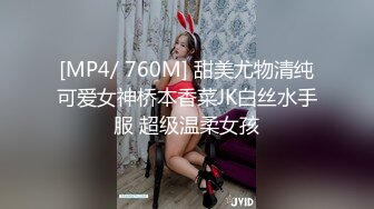 手心冒汗了求你求你”对话刺激高颜极品露脸美少女luolibb携闺蜜一起做公子哥的小母狗