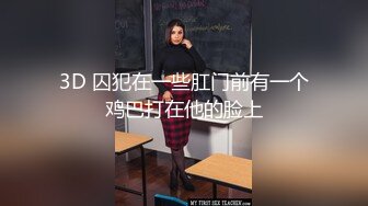 [MP4/304M]6/4最新 这小少妇也忒得劲咧镜头前大秀诱惑道具抽插骚穴浪叫VIP1196