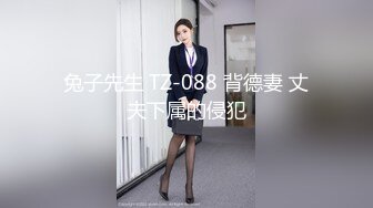 【新片速遞】&nbsp;&nbsp;商场女厕全景偷拍同一个美女不同时间多次来嘘嘘⭐有点发黑的小鲍鱼[882M/MP4/13:40]