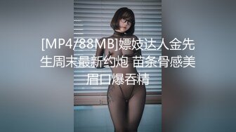 【新速片遞】 大学女厕偷拍黑短裤少妇❤️扣人心弦的肥鲍鱼[177M/MP4/01:19]