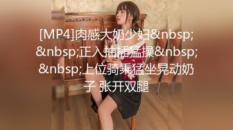 MSD-117 狼叔迷奸黑丝侄女 麻豆传媒映画