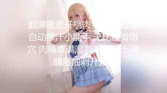 淫荡女友欲求不满