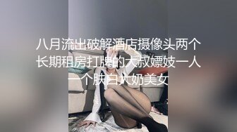 [MP4/ 582M]&nbsp;&nbsp;极品美乳~哥哥舔得好爽小逼舔会舔出水了，男主活真好，操得骚穴不要不要的！