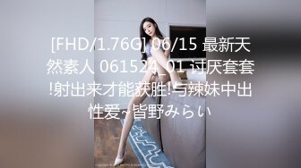 [MP4]STP31317 国产AV 星空无限传媒 XKG159 女婿假冒岳父爆操醉酒岳母 晨晨 VIP0600