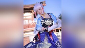 【新片速遞】 ✿明星气质✿ 极品超人气女神小江疏影 ▌多乙▌积极的车震实习生 献肉体接项目 蜜汁白虎穴迎击老总大屌[1.62G/MP4/31:38]