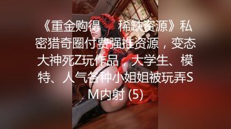 [MP4/585M]6/13最新 几个妹子尿尿穿上风衣尿尿妹子说能找到厕位不错VIP1196