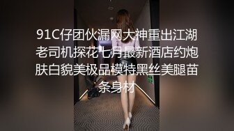 [MP4]STP32160 星空无限传媒 XKG196 串门顺便串串寂寞女人的骚逼 香菱 VIP0600