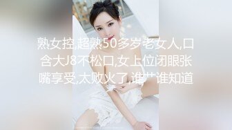 【新片速遞】夜总会女厕全景偷拍几个时髦小姐姐各种姿势嘘嘘❤️各种美鲍鱼完美呈现[4330M/MP4/13:45]