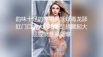 商场女厕全景偷拍紧身裤美女的多毛小黑鲍