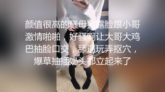 极品的女神甜美又妖艳的19岁嫩妹，做爱经验已经很丰富，大量白浆溢出