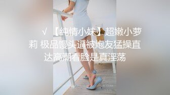 究极绿帽！风韵犹存NTR骚妻反差婊【SeXiaoMin】推特福利，户外露出，线下狂约实力单男，无套啪啪 (2)