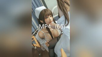 [MP4]麻豆传媒MDX0237-4私宅舒压堂 好姊妹共同失去初夜-管明美、徐蕾