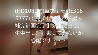 [MP4/ 534M] 粉逼骚骚美女花样多用绳子绑住奶子，开档丝袜特写跳蛋震动，翘起屁股手指带刺套插入