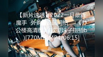 [MP4]精东影业JD-097妹妹的性教育 哥哥偷看AV 妹妹献身说教