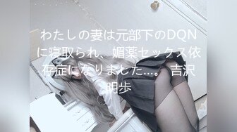 领家熟女